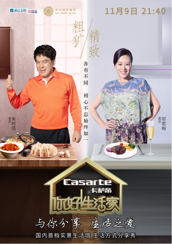 第1張圖片