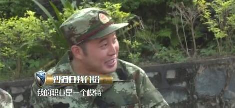 第1張圖片