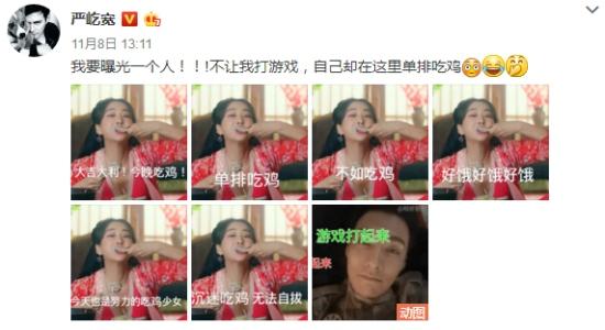 第1張圖片