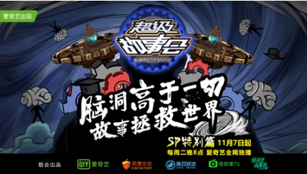 第1張圖片