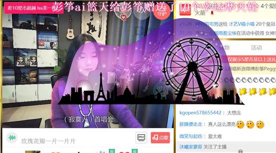 第1張圖片