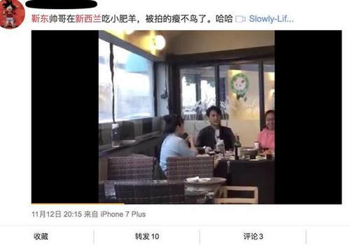 第1張圖片