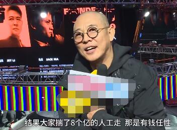 第1張圖片