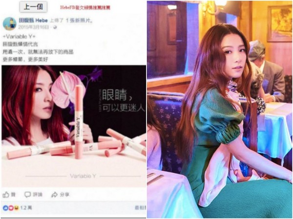 第1張圖片