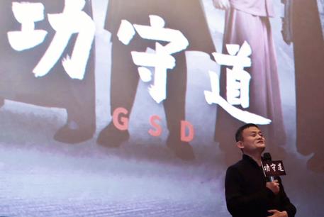 第1張圖片