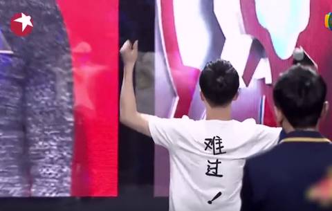 第1張圖片