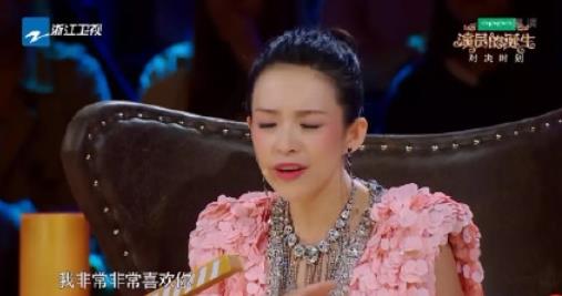 第1張圖片