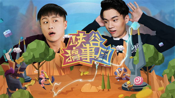 第1張圖片