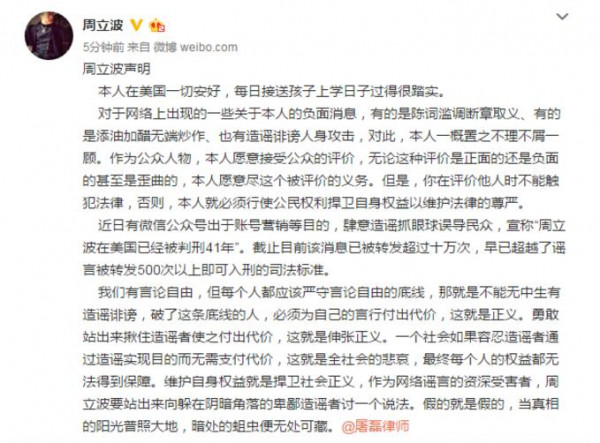 第1張圖片