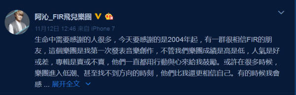 第1張圖片