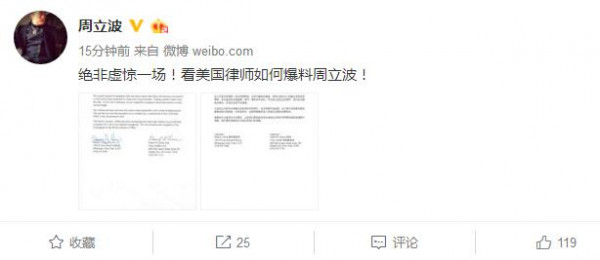 第1張圖片