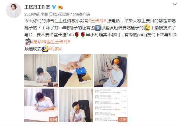 第1張圖片