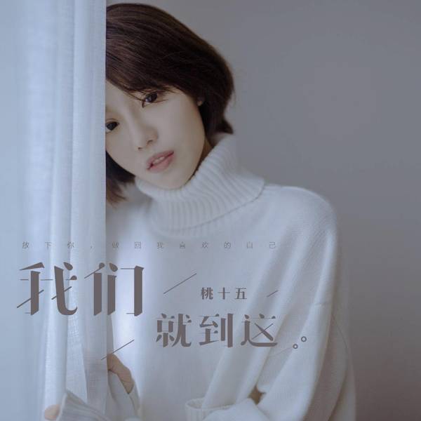 第1張圖片