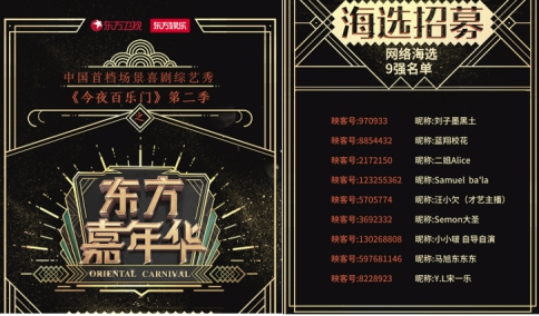 第1張圖片