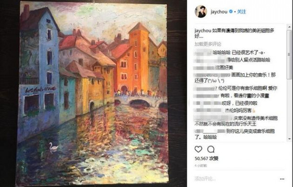 第1張圖片