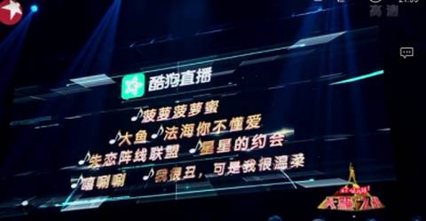 第1張圖片