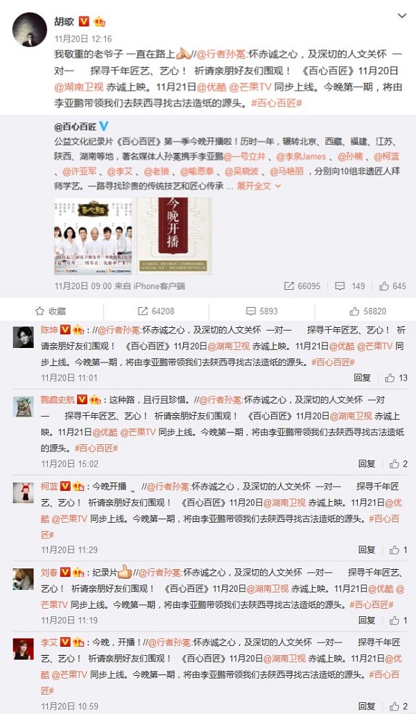 第1張圖片