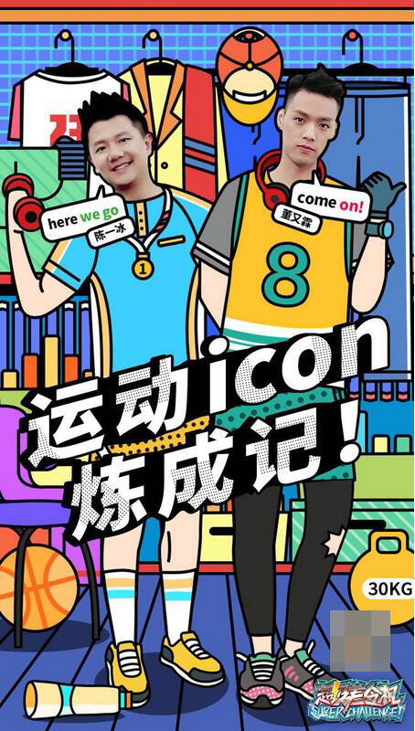 第1張圖片