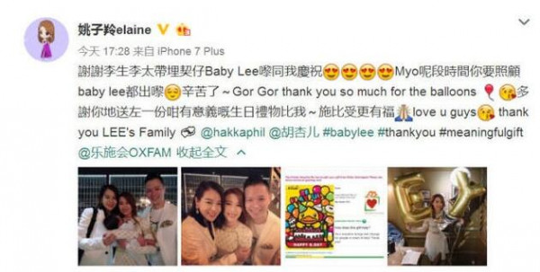 第1張圖片