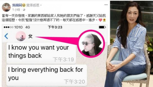 第1張圖片