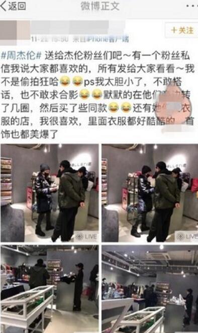 第1張圖片