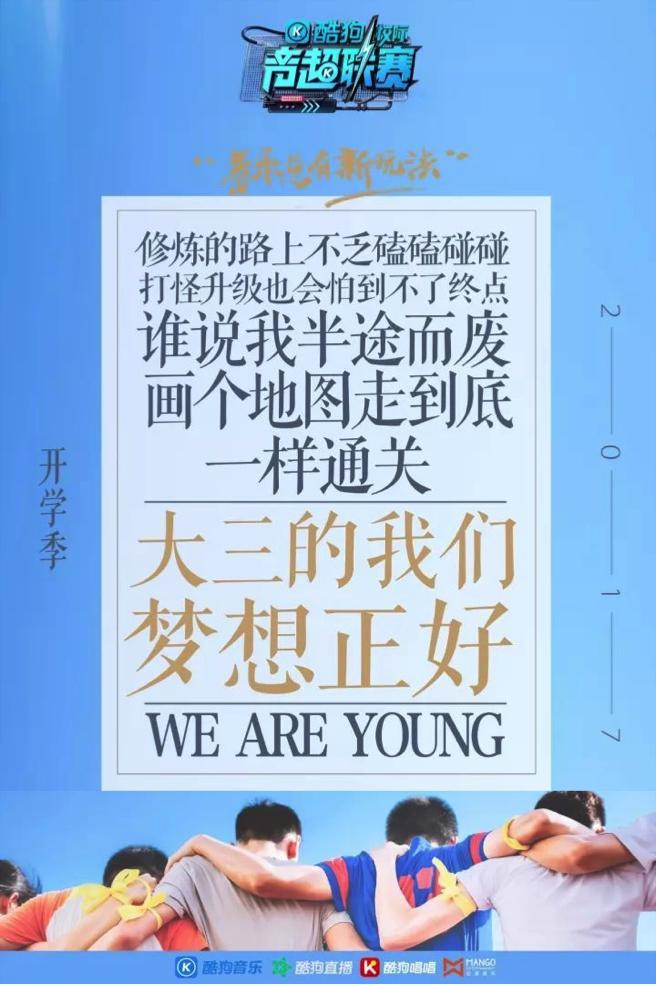 第1張圖片