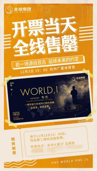 第1張圖片