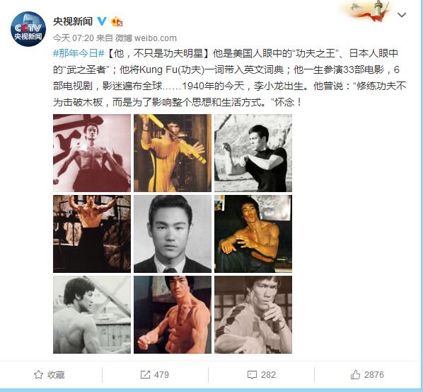 第1張圖片