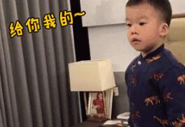 第1張圖片