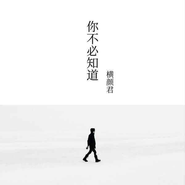第1張圖片
