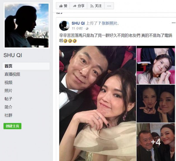 第1張圖片