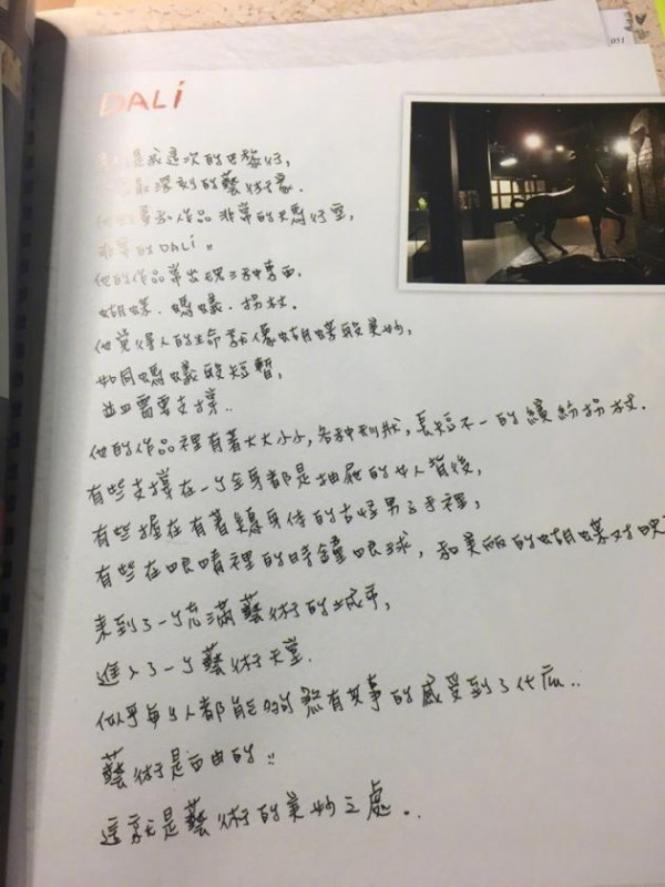 第1張圖片
