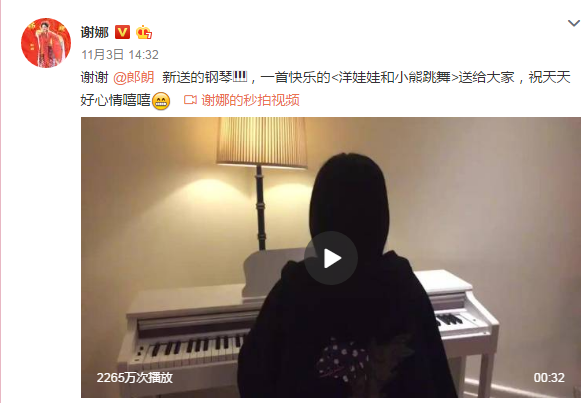 第1張圖片