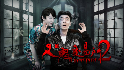 第1張圖片