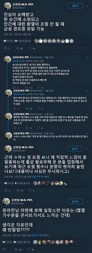 第1張圖片
