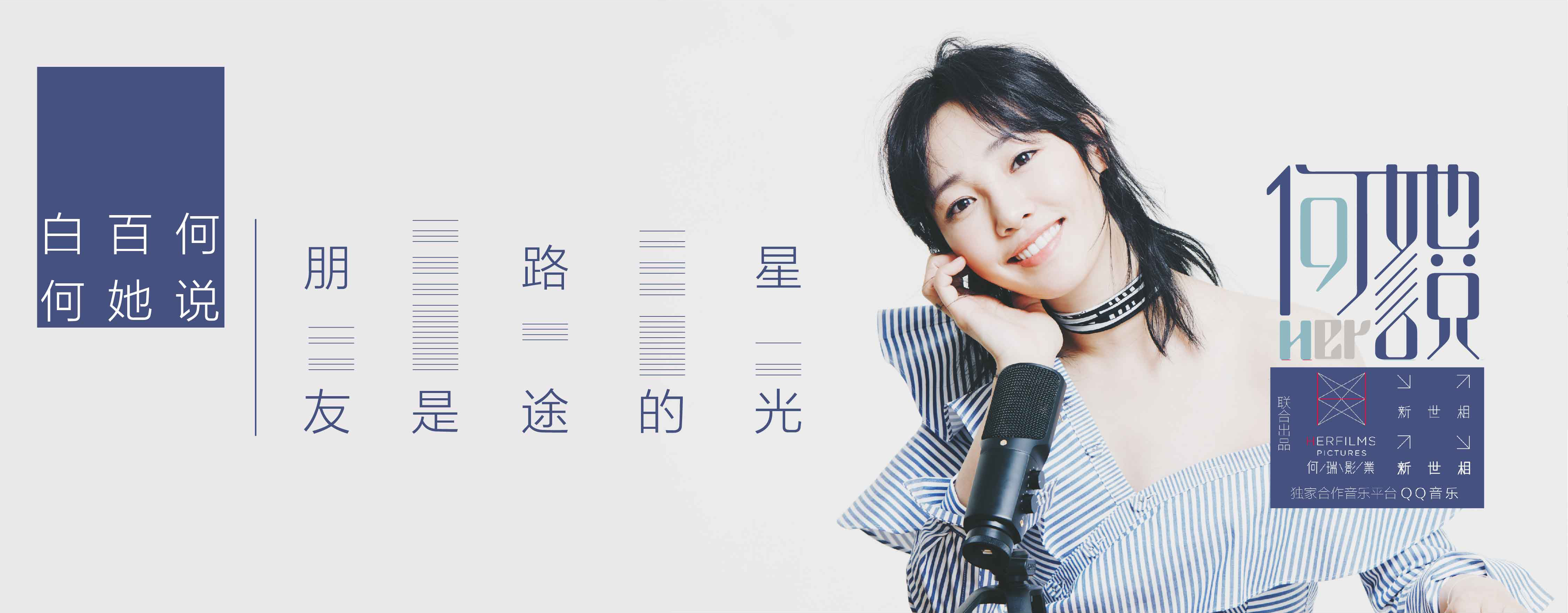 第1張圖片