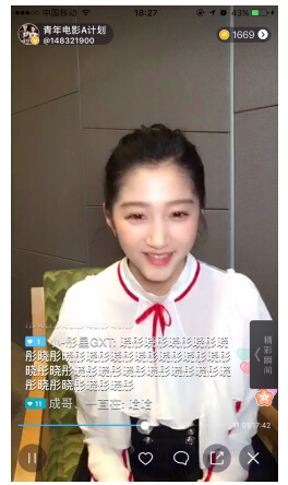 第1張圖片