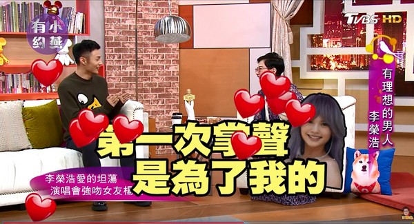 第1張圖片
