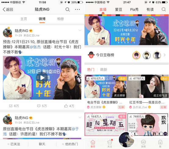 第1張圖片