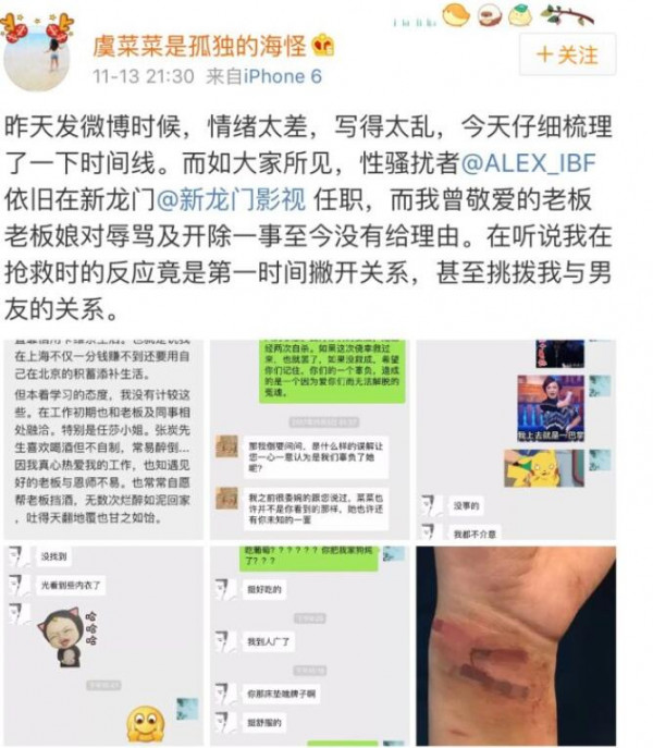 第1張圖片