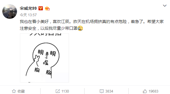 第1張圖片
