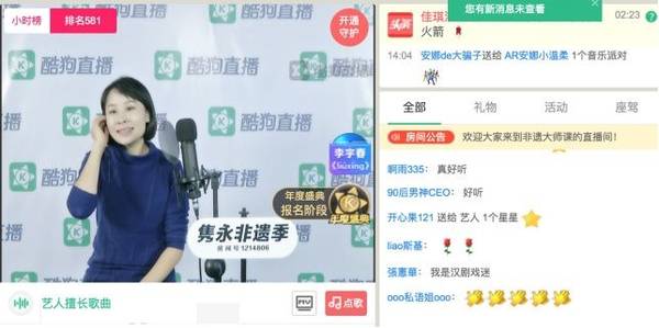 第1張圖片