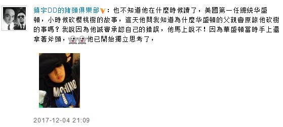 第1張圖片
