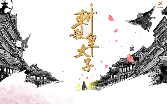 第1張圖片
