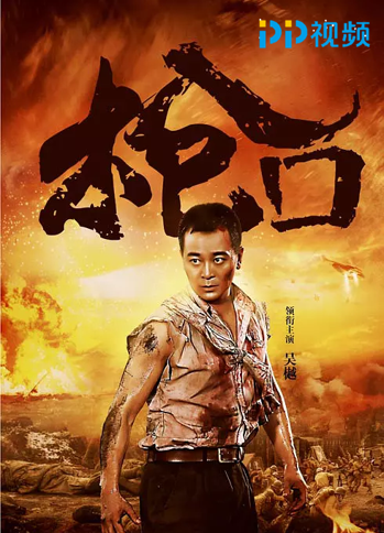 第1張圖片