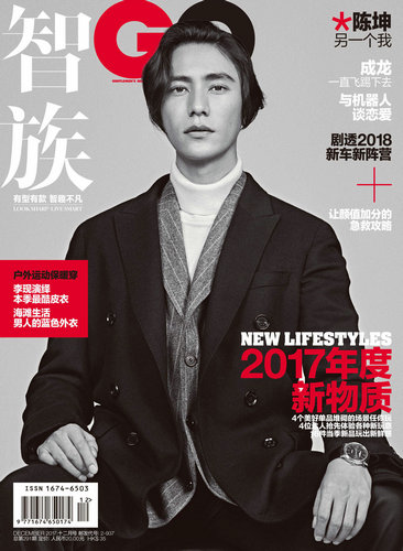 第1張圖片