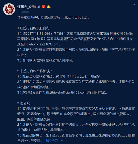 第1張圖片