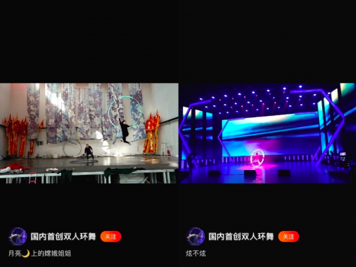 第1張圖片