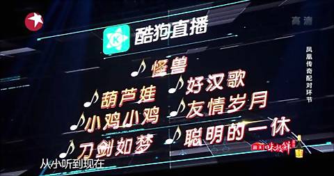 第1張圖片