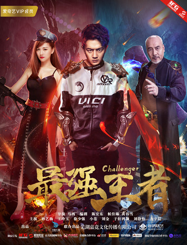 第1張圖片